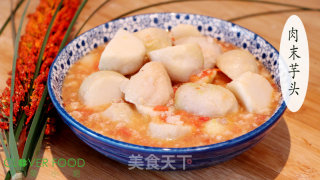 [siye Xiaoguan] Minced Meat and Taro recipe