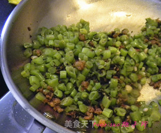 Lan Cai Minced String Beans recipe