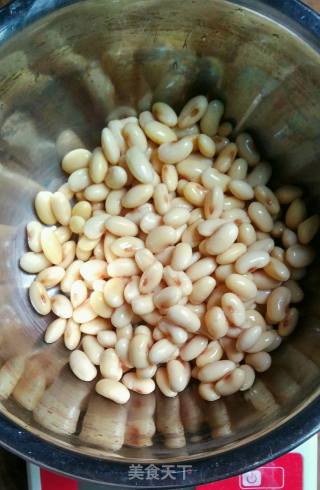 Soy Milk Mixed with Honey Beans recipe