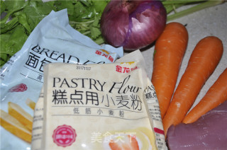 Carrot and Onion Pork Bun recipe