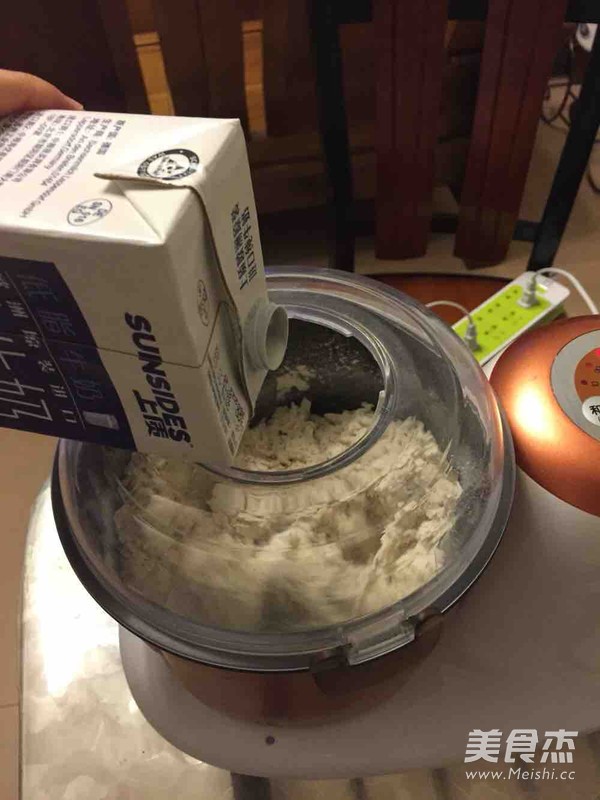 Knife Cut Milk Buns recipe