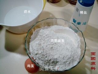 Muxiu Noodles recipe