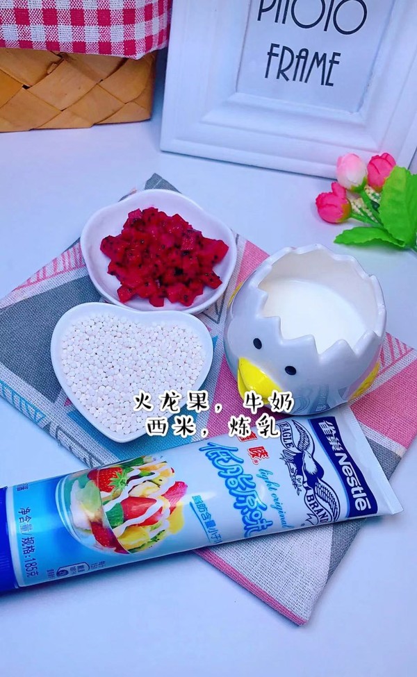 Dragon Fruit Sago recipe