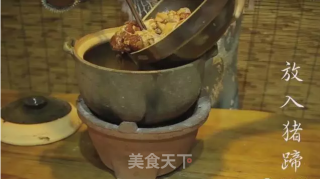 Chaoyin Hipster: Pineapple Braised Pig's Trotters recipe