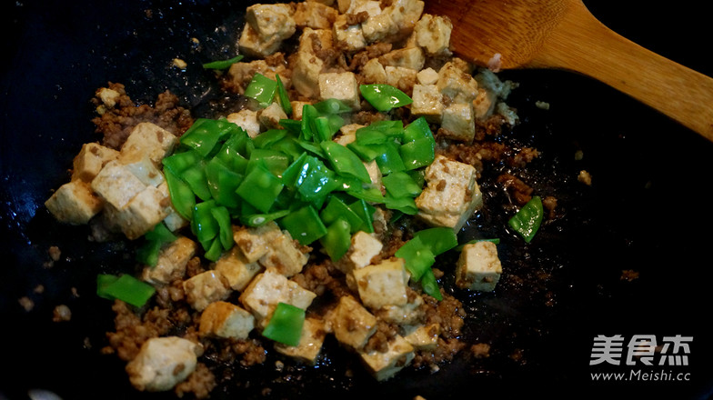 Laoganma Roasted Tofu with Minced Pork recipe