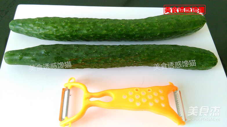 What A Big Tree-cold Cucumber recipe