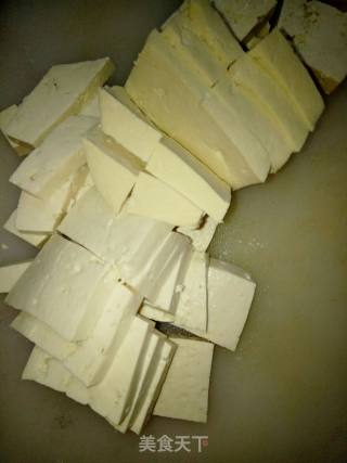 Tofu with Tomato Pot recipe