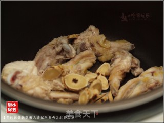 Beiqi Chicken Soup recipe