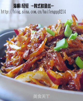 Korean Style Shredded Squid recipe