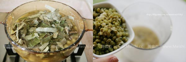 Lotus Seed Tangerine Peel Green Bean Paste recipe