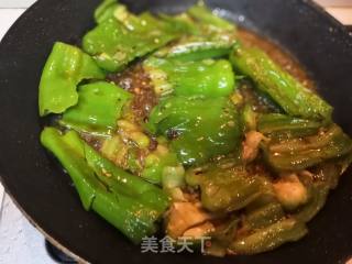 Home Cooking-tempeh and Green Pepper recipe
