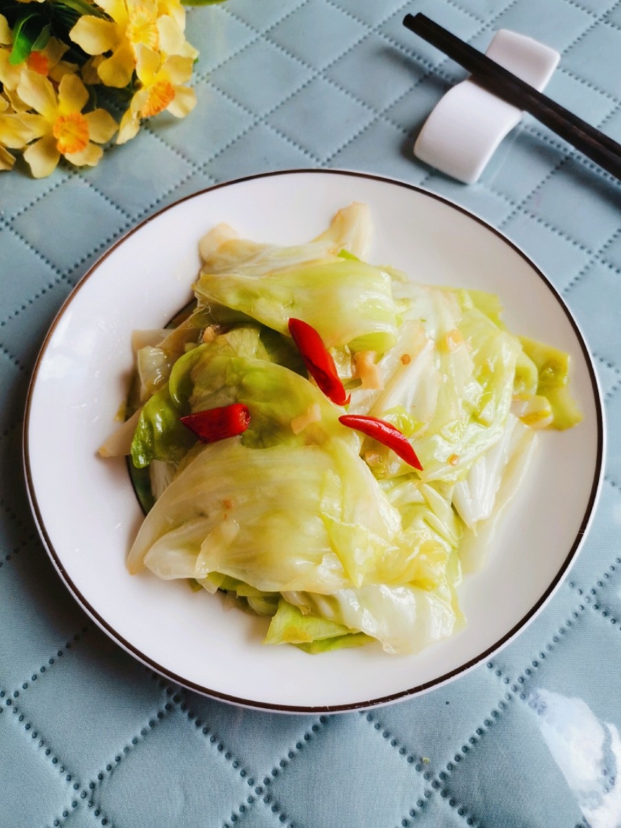 Shredded Cabbage recipe