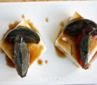 Fu Lu Shou Xi Mixed Tofu recipe