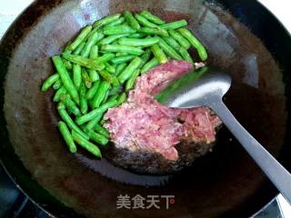 String Beans with Minced Meat recipe