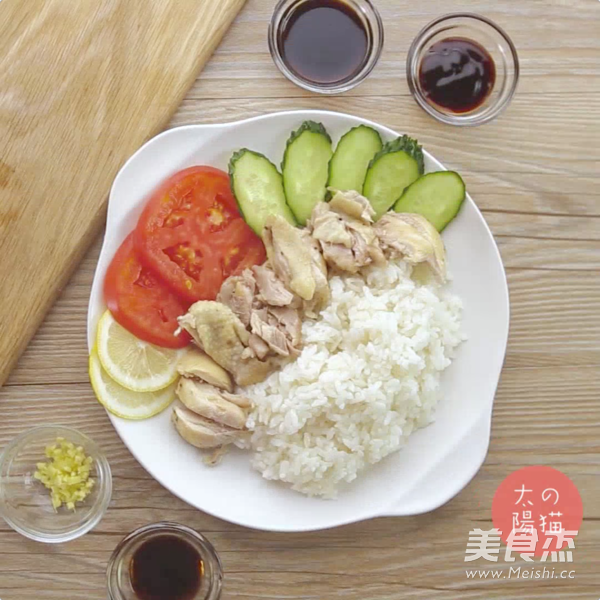 Easy Hainanese Chicken Rice recipe