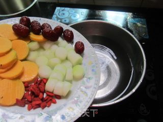 Jujube Drink recipe