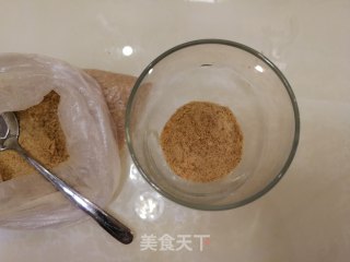 Yogurt Sawdust Cup recipe
