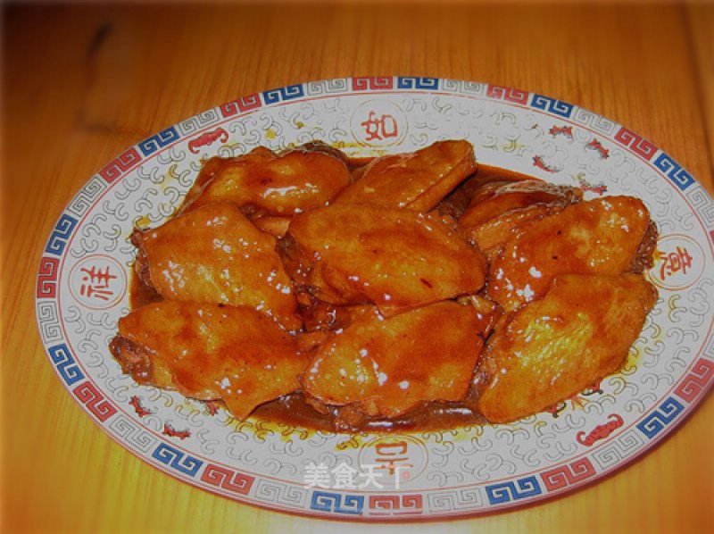Desirable Coke Chicken Wings recipe