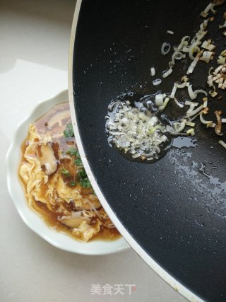 Mushroom Soup with Scallion Oil recipe