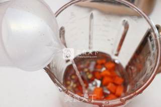 #东岭破壁机# of Carrot and Wolfberry Soy Milk recipe