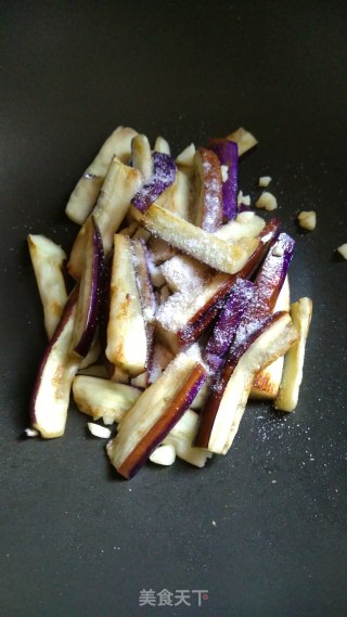 Fried Eggplant with Sour Chili in Old Altar recipe