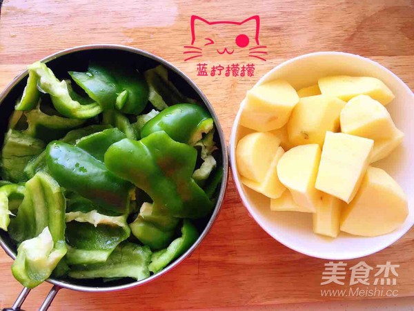 Beef Stew with Green Peppers and Potatoes recipe