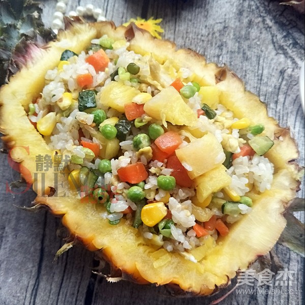 Pineapple Fried Rice recipe