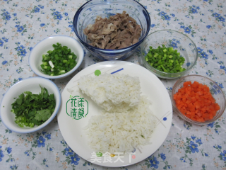 Cumin Lamb Fried Rice recipe