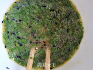 Scallion Dumpling Wrappers recipe