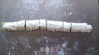 Scallion Bread Roll recipe
