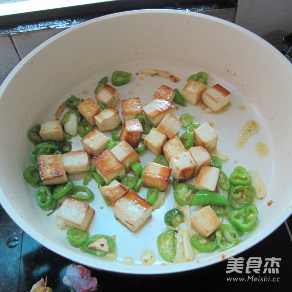 Fried Tofu Diced recipe