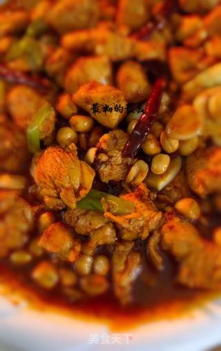 Homemade Kung Pao Chicken recipe