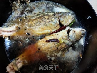 Braised Gong Fish 🐠 recipe