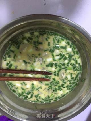 Sea Oyster Omelette recipe