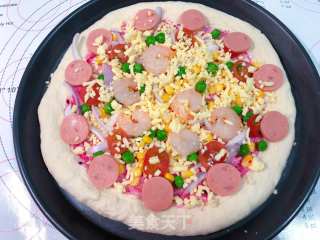 Baby Nutrition Meal-colorful Pizza recipe