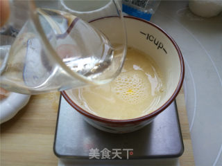 Antarctic Krill Steamed Egg recipe