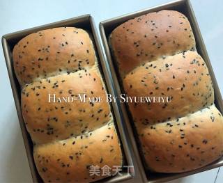 #trust of Beauty#organic Black Sesame Toast recipe