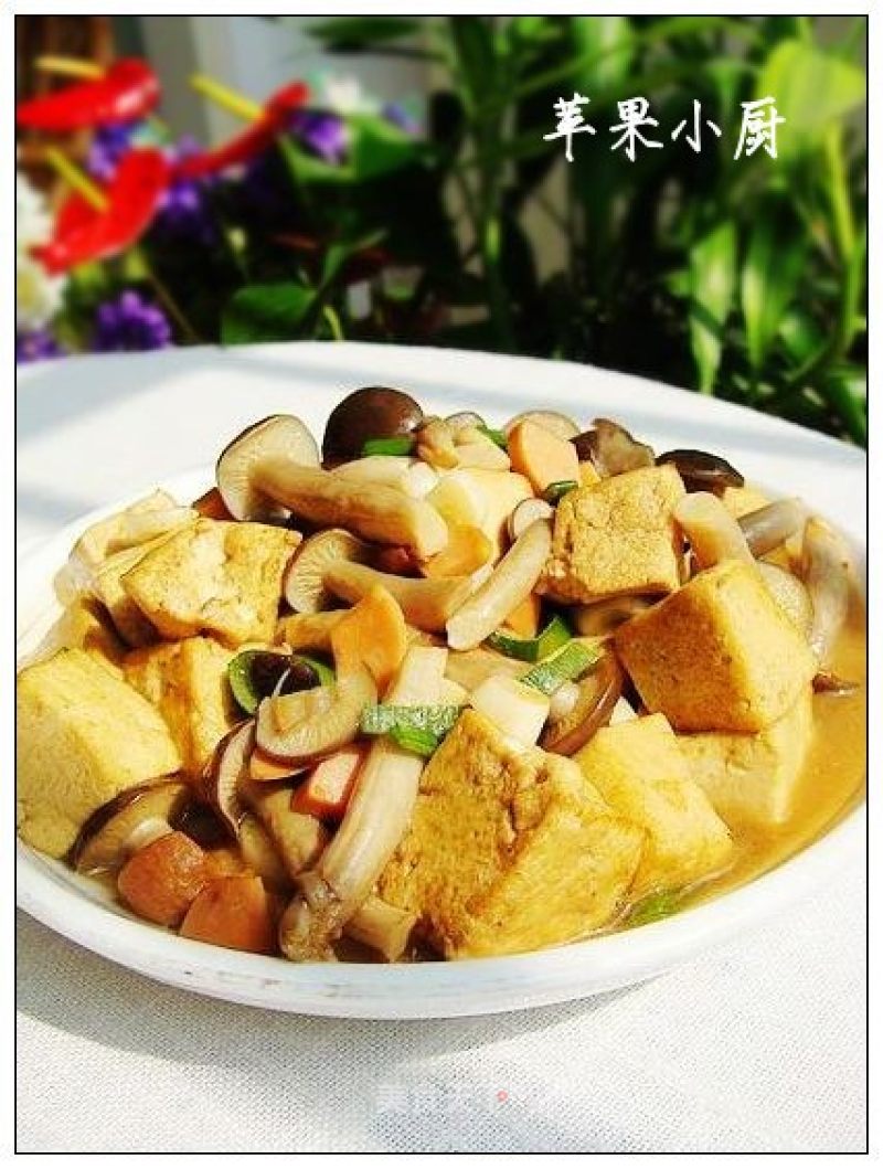 Braised Tofu with Crab Mushroom recipe