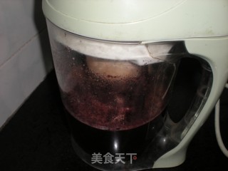 Black Rice Sesame Paste recipe