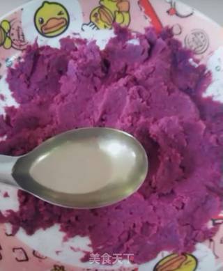 Purple Sweet Potato Stuffed Glutinous Rice Cake recipe