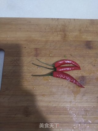 Yuxiang Eggplant recipe