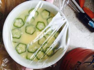 Okra Steamed Custard recipe