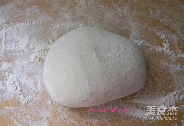 Custard Bun recipe