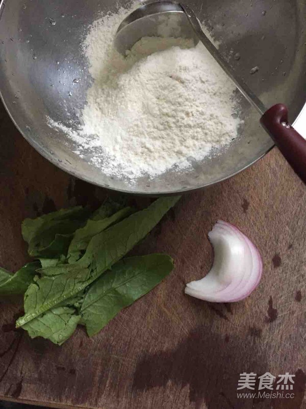 Onion Vegetable Pie recipe