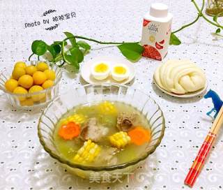 Seasonal Vegetable Pork Ribs Soup recipe