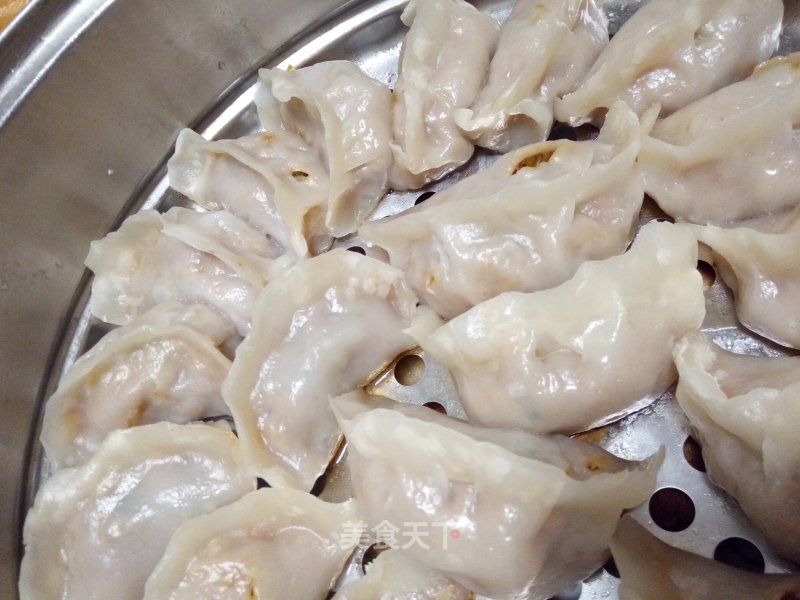 Kidney Bean Steamed Dumplings recipe