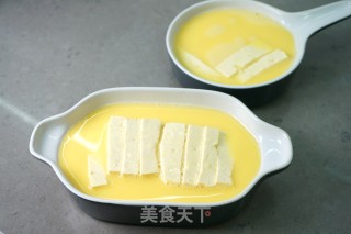 Steamed Egg Tofu with Minced Meat recipe