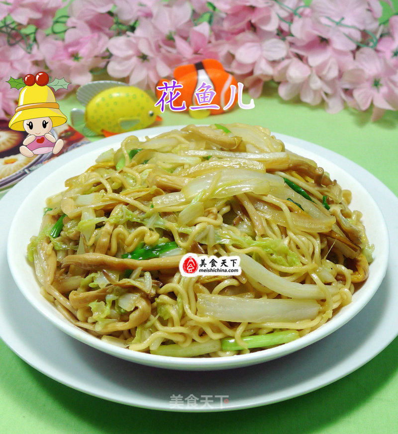 Stir-fried Corrugated Noodles
