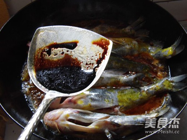 Boiled Yellow Catfish recipe