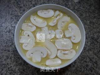 Mushroom Egg Custard recipe